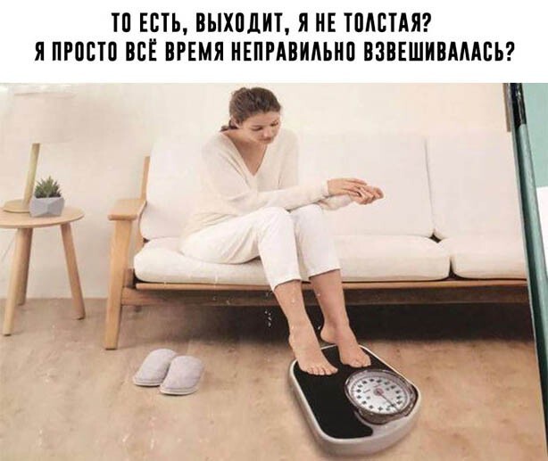 Ах вот как надо было ) Ах вот как надо было )