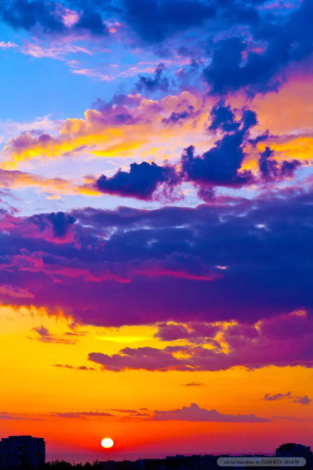 Закат над городом, Севастополь