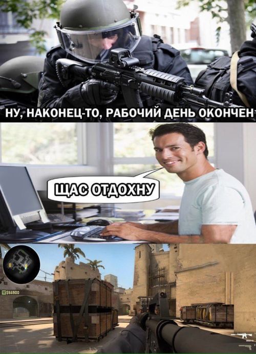 1479750522_97
