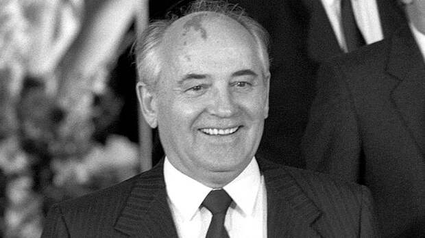 Горбачев