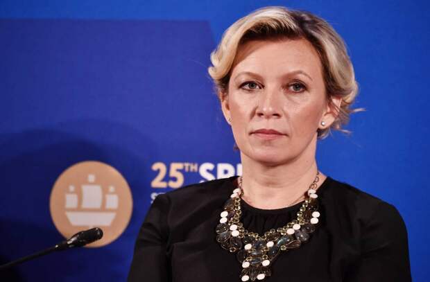 http://kaleidoscopelive.ru/novosti/zaharova_otvetila_na_namerenie_ssha_isklyuchit_rossiyu_iz_sb_oon/