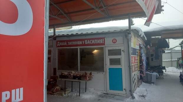 Величайшие провалы, которые только могли произойти Total fail, fail, идиотизм, неудача, неудачники, опростоволосились, прикол