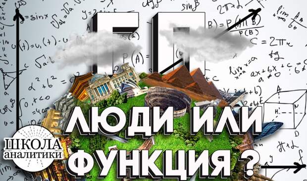 гп2