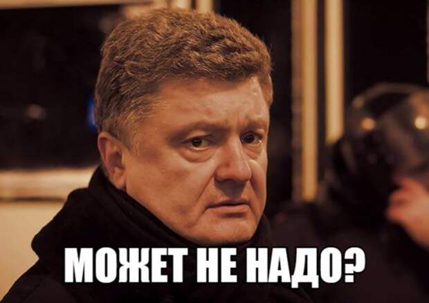 ПОСЛЕДНЕЕ ПРЕДУПРЕЖДЕНИЕ: ЕВРОПА СТАВИТ УКРАИНЕ СЕРЬЁЗНЫЙ УЛЬТИМАТУМ