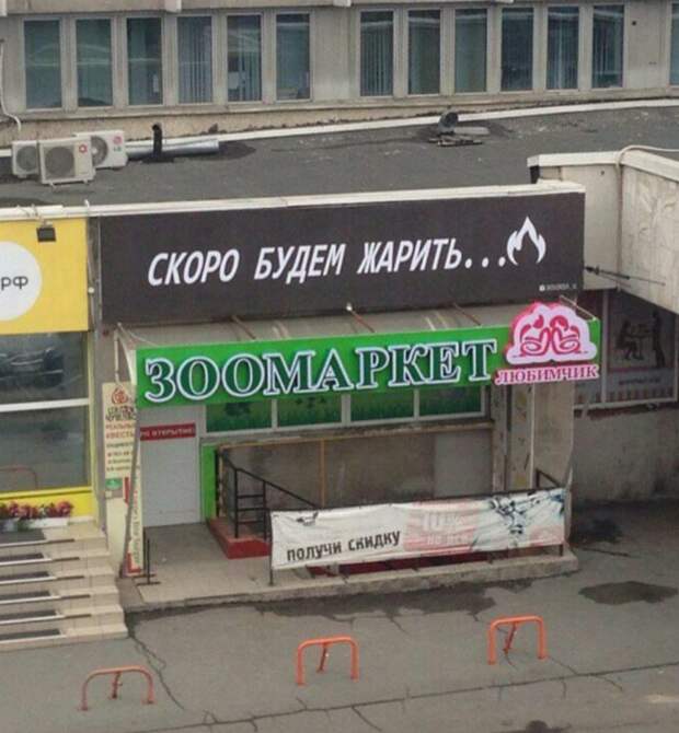www.vsyako.net