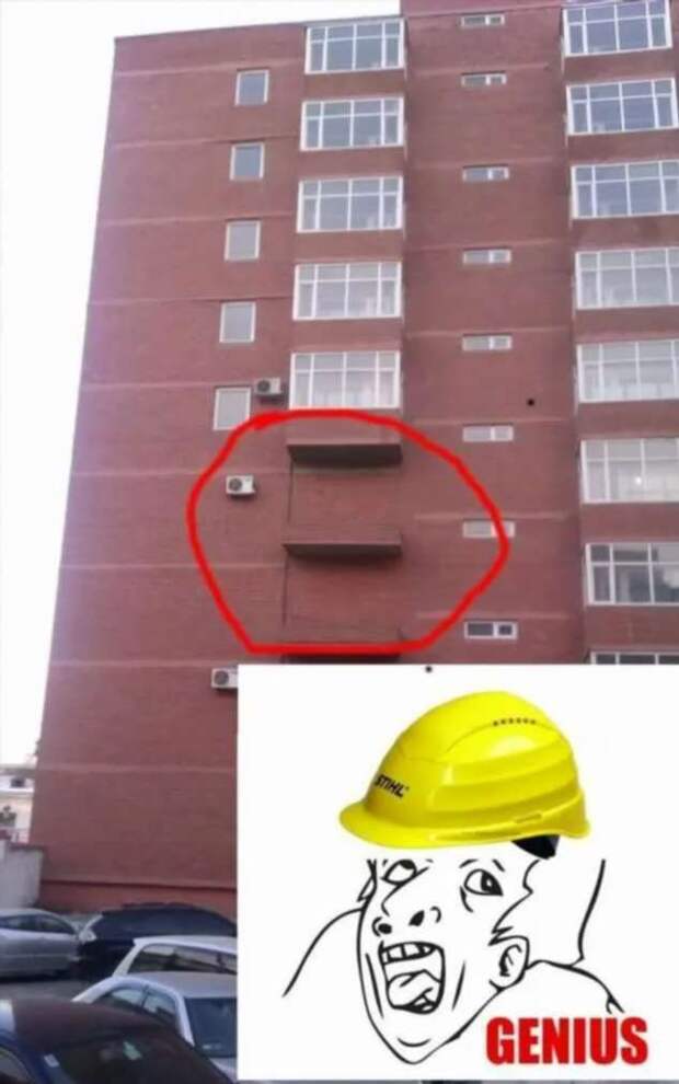 Строительные приколы ошибки и маразмы. Подборка chert-poberi-build-chert-poberi-build-07290411082020-14 картинка chert-poberi-build-07290411082020-14
