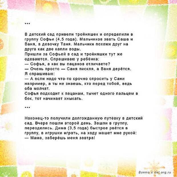 clip_image003