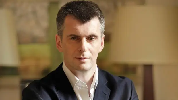 СМИ: Прохоров продал клуб НБА «Бруклин»