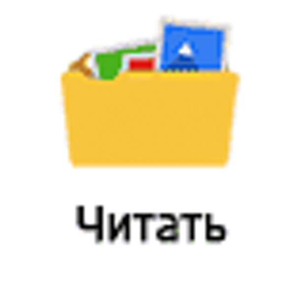 Морфологический разбор прилагательного онлайн