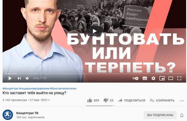 ГП — люди, или функция