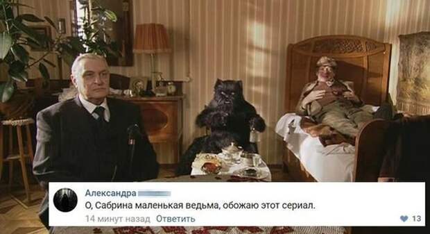 Креативные приколисты из соцсетей