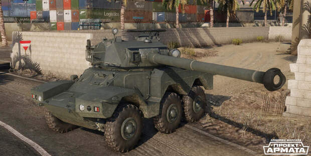 В Armored Warfare: Проект Армата появилась серия боевой техники SHARK