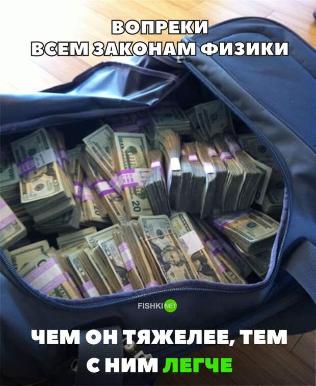 30 позитивных картинок, которые скрасят ваш  день картинки, прикол, юмор