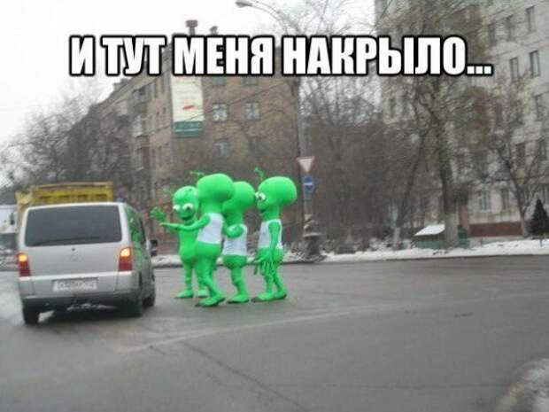 ПОЗИТИВНЫЙ ПОСТ+ 195