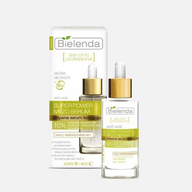 Сыворотка для лица Skin Clinic Professional, Bielenda