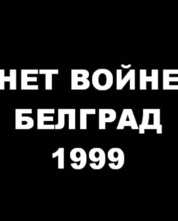 Николай Басков: Операция России полностью соответствует международному праву