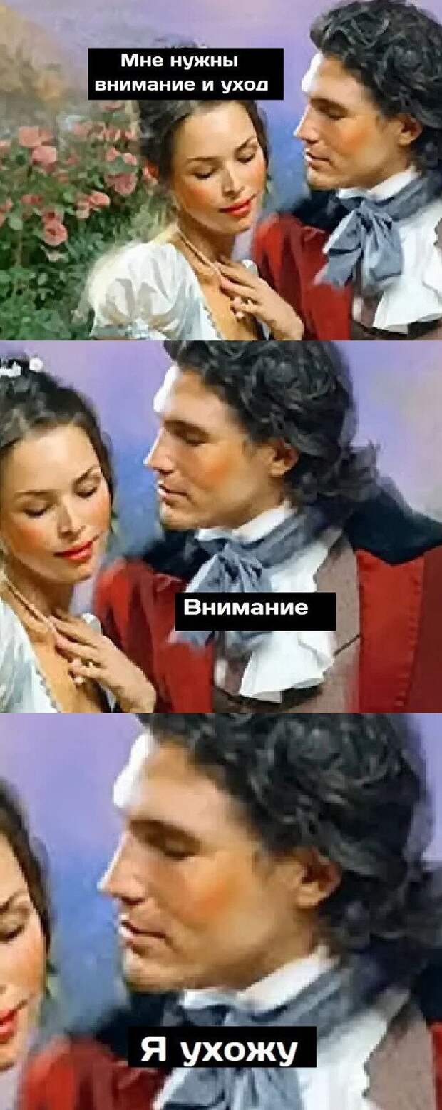 Комментарии и картинки из соцсетей