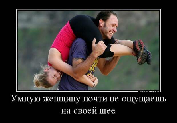 83169738-umnuyu-zhenschinu-pochti-ne-oschuschaesh-na-svoej-shee