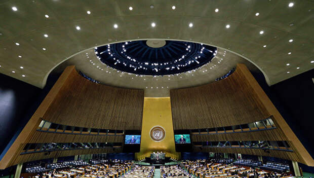 В ООН. Архивное фото
