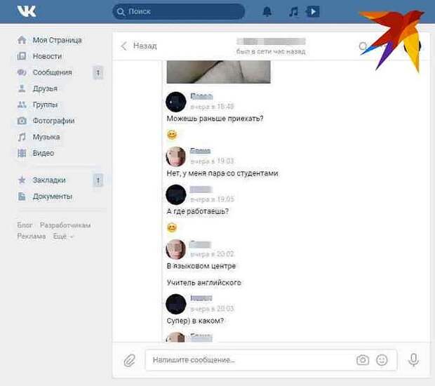 www.vsyako.net