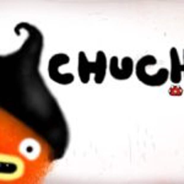 Создателей Chuchel обвинили в расизме  