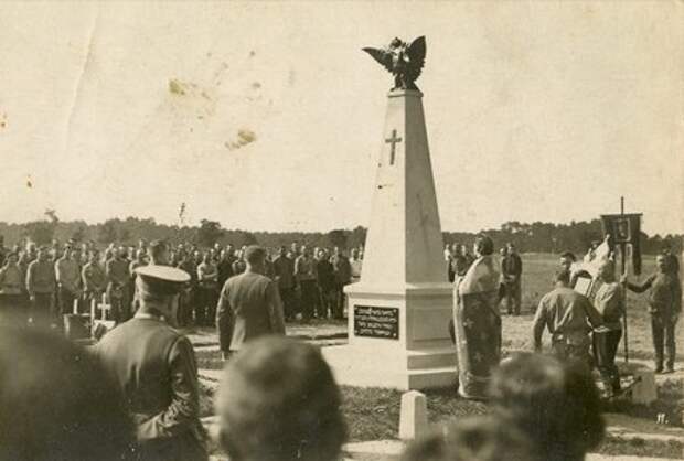 Другая Катынь: В 1919-1922 годах в польском плену погибло около 30 тысяч красноармейцев Другая Катынь: В 1919-1922 годах в польском плену погибло около 30 тысяч красноармейцев