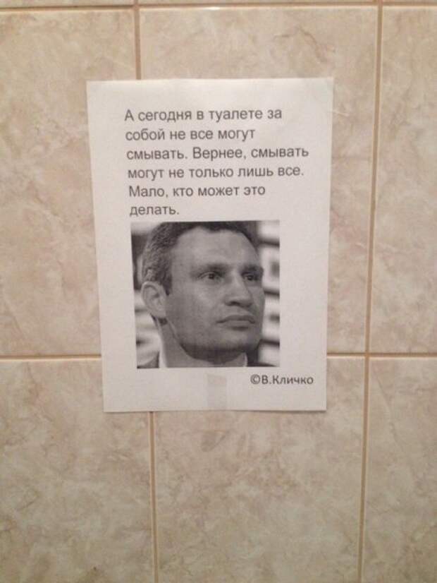 Картинки прикольные, смотри сейчас.
