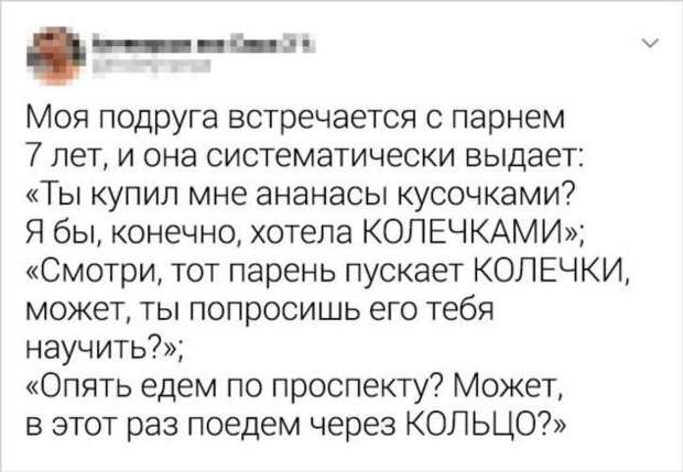 18 твитов о людях, у которых находчивость в крови