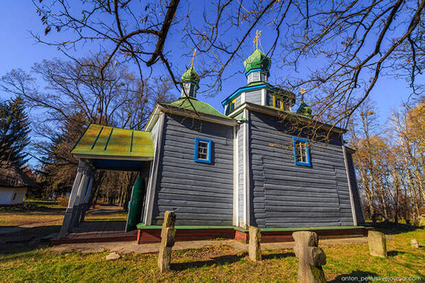 Осень в Переяславе