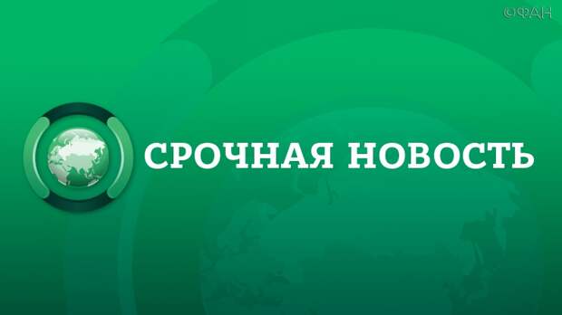 СК на транспорте начал проверку по факту жесткой посадки вертолета в Кабардино-Балкарии