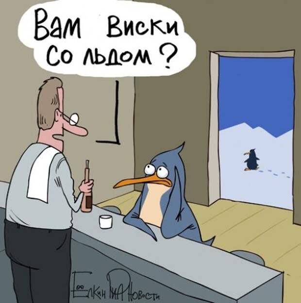 Карикатурки юмора