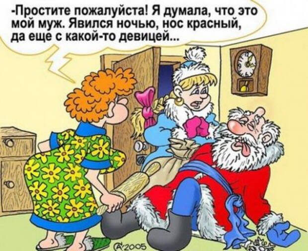 1417268836_16 (450x367, 199Kb)