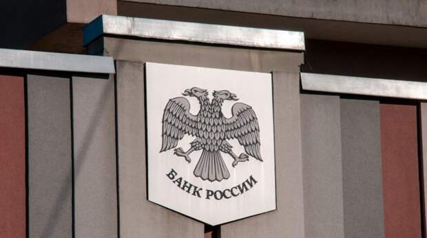 Кремль готов пополнить бюджет за счет олигархов