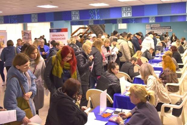 Регистрируемый уровень безработицы на Смоленщине составил 0,41 %