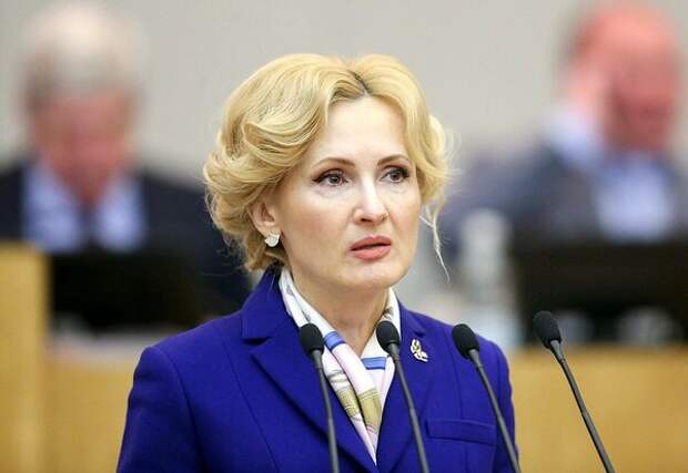 Госфэшн: "бортпроводница"-Яровая, скромная Поклонская и Жемчуга Нации