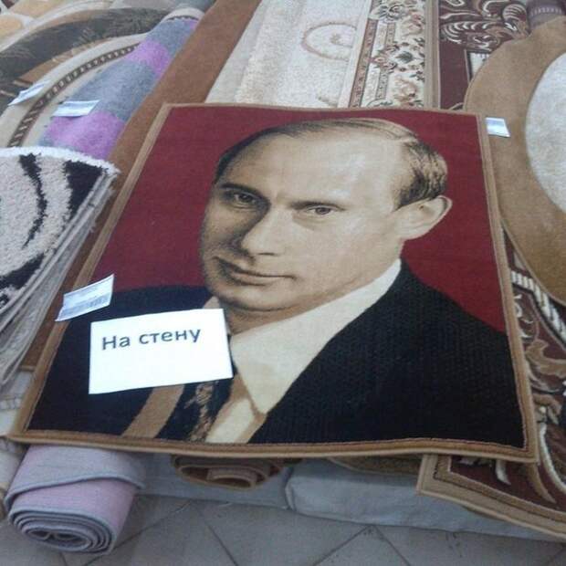 Прикольные объявления объявления, прикол, юмор