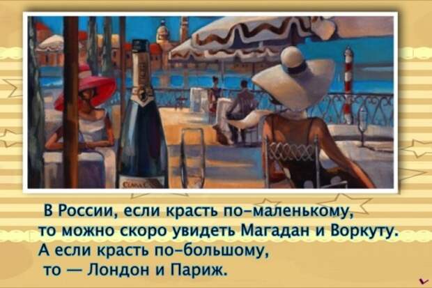 Гадание на Рождество:  - Как девушке узнать имя своего суженного?...