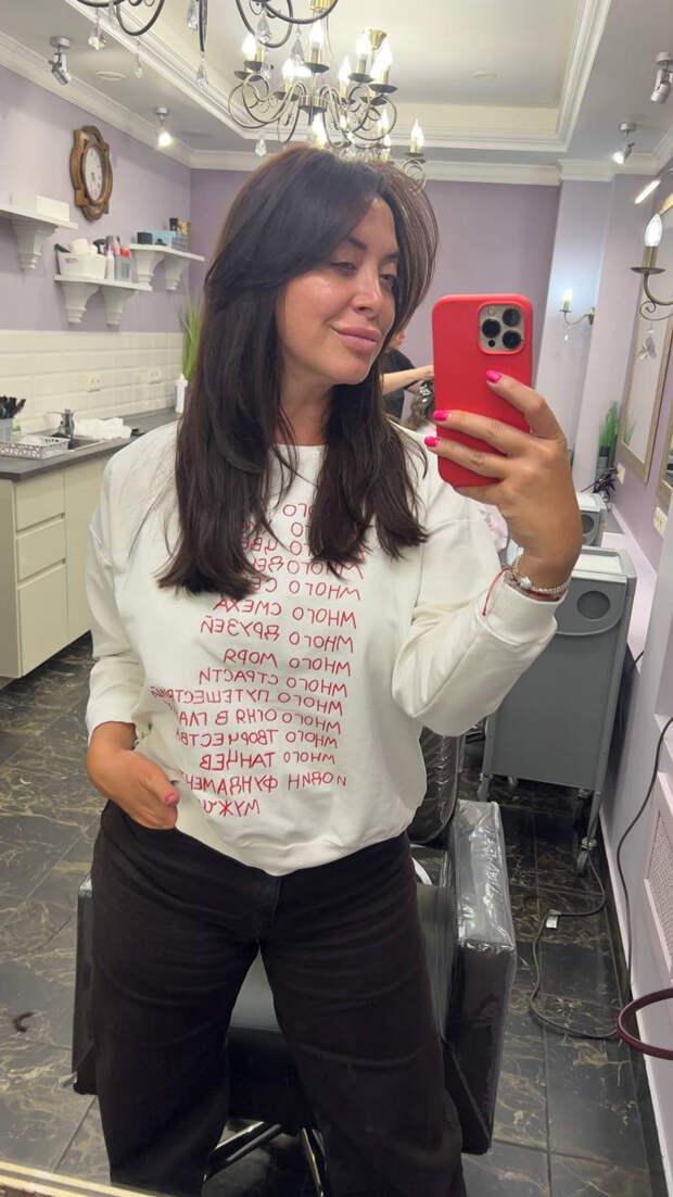 Наталья Фриске поделилась салонным преображением