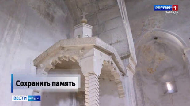 В Феодосии под угрозой исчезновения оказались уникальные памятники истории