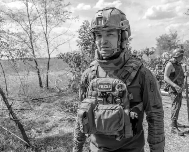 Погибший в зоне СВО военкор Еремин награжден орденом Мужества