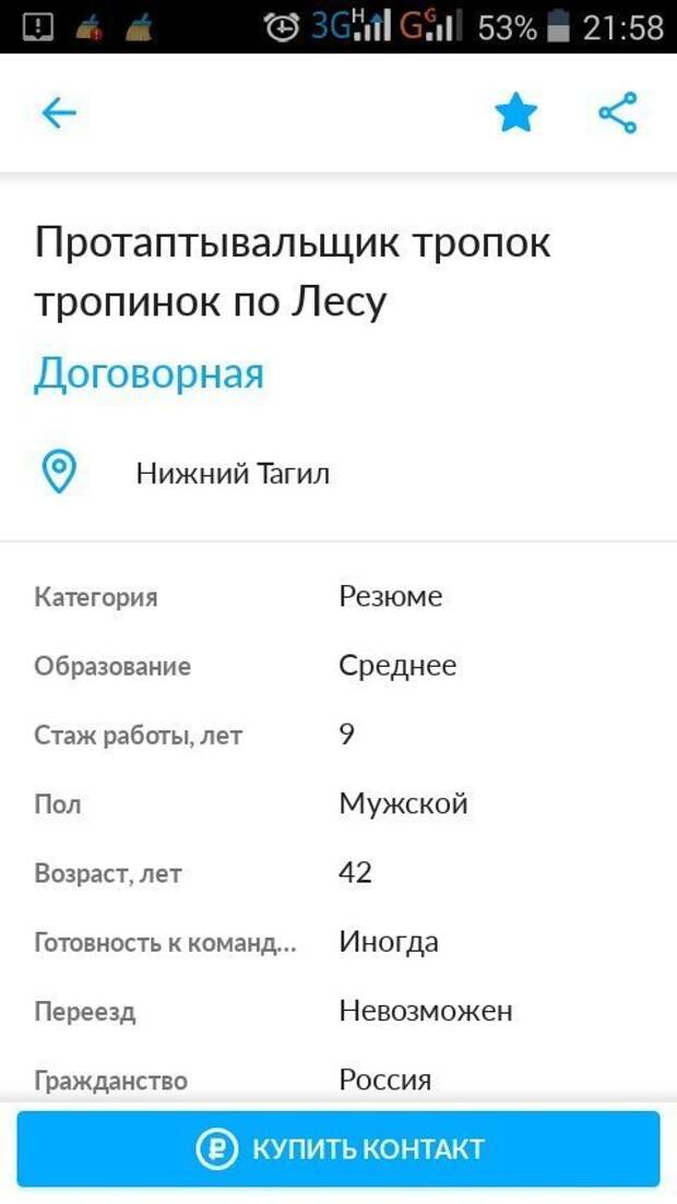 www.vsyako.net