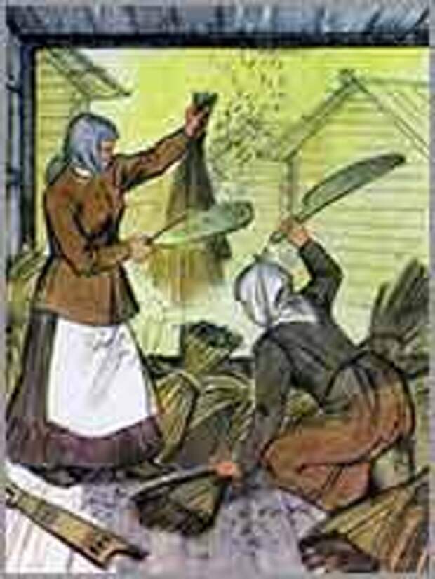 Трепание льна