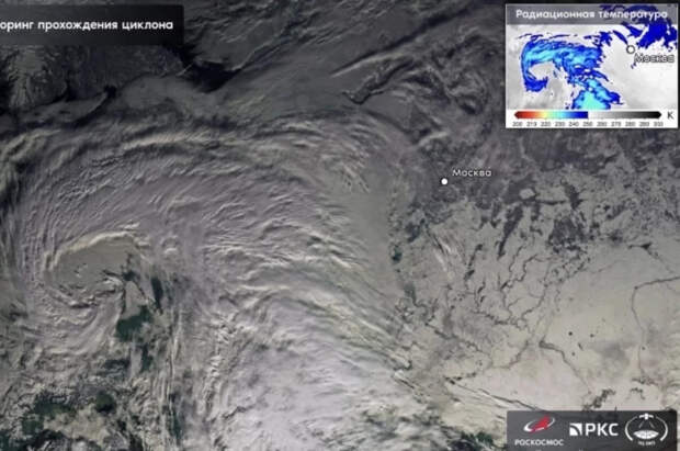 «Роскосмос» показал снимок циклона, который накроет Москву снегопадом
