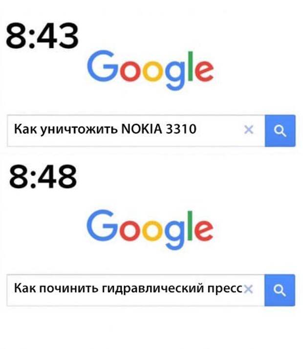 Прикольные фотомемы для всех (28 шт)