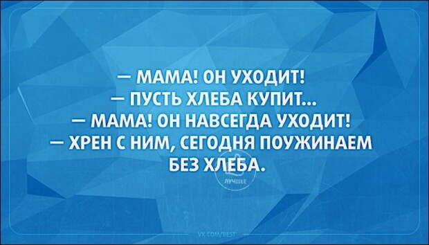 Смешные «Аткрытки» Смешные «Аткрытки»