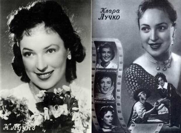 Актриса, которую признали 
