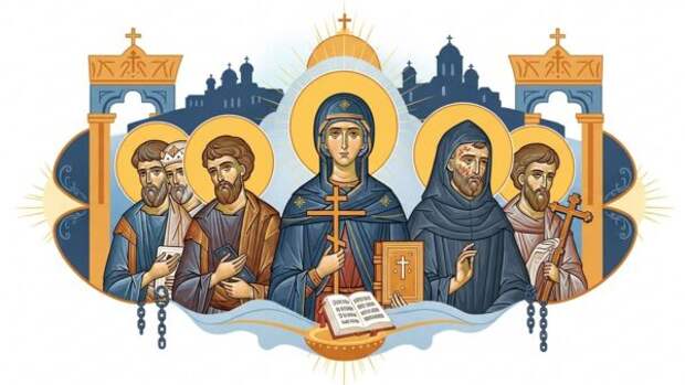 Воскресенье перед Рождеством Христовым: Память великомученицы Анастасии Узорешительницы и Преподобного Никифора Прокаженного