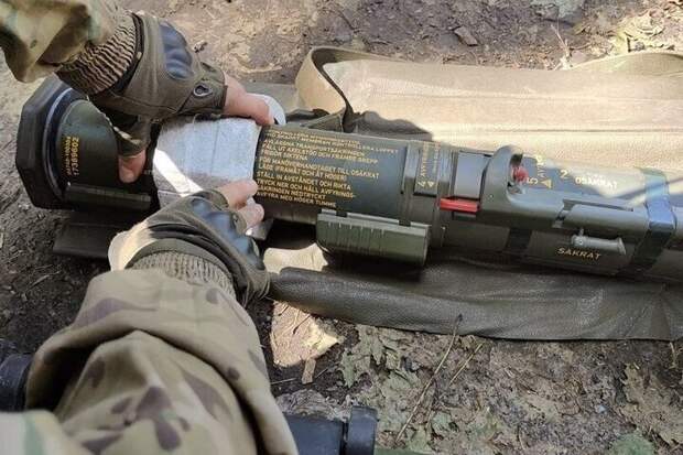 На Западе сделали резкое заявление об окончании СВО