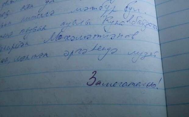 Прикольные картинки Прикольные картинки