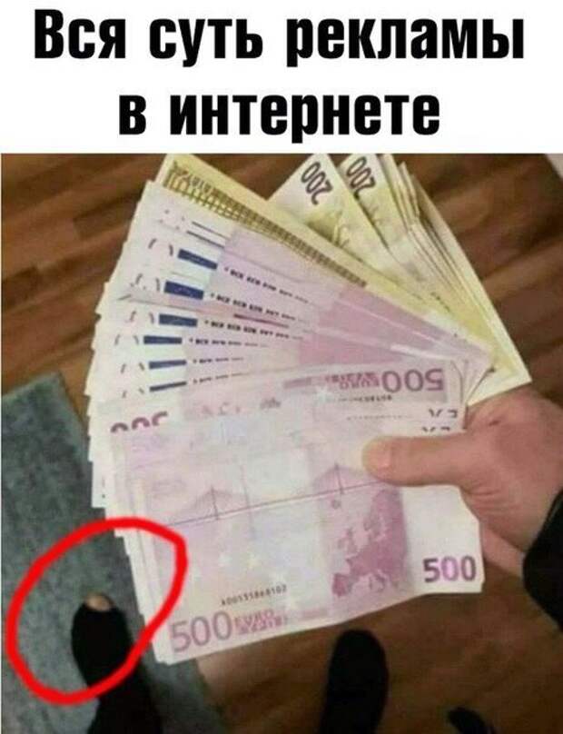 Смешные картинки от Урал за 25 августа 2019 картинки, смешные, юмор